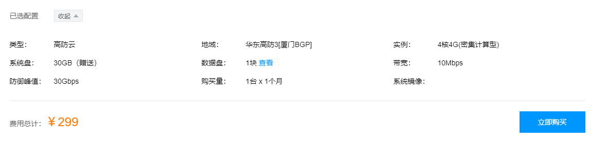 QQ图片20211111153204